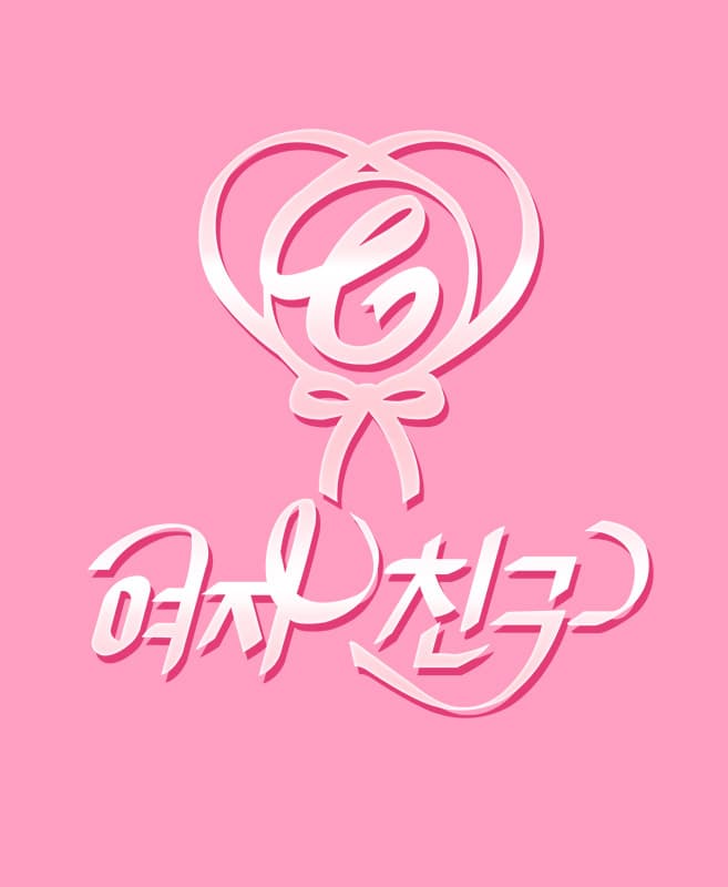 Yerin default art