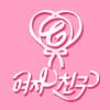 Umji